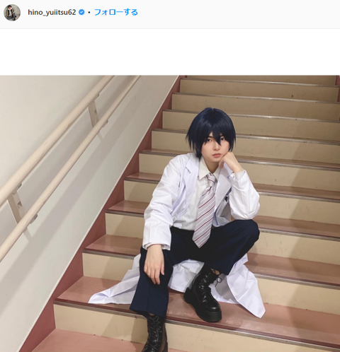 NGT48三村妃乃コスプレ