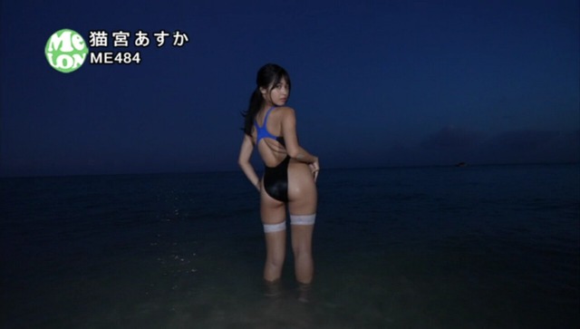 Eカップ猫宮あすか2ndイメージDVD「猫カフェ」 (34)