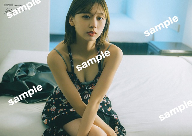日向坂46富田鈴花1st写真集「鈴花サーキット」特典ポスター5