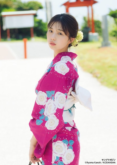菊地姫奈ヤンマガ水着グラビア