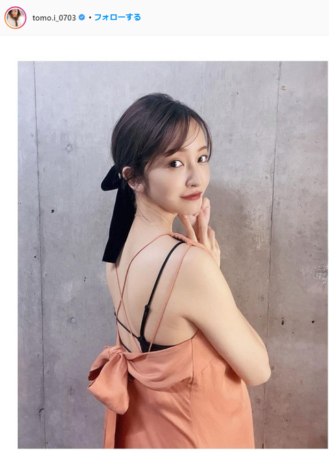 板野友美マタニティショット