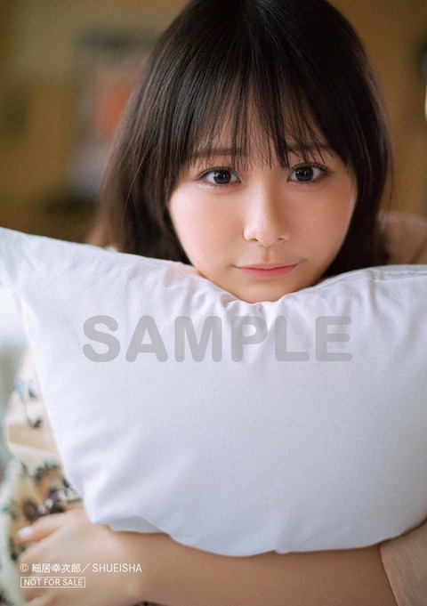 尾木波菜1st写真集 おぎはな