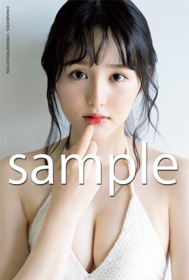 伊藤小春スタイル抜群な水着グラビア