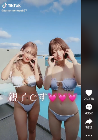 桃瀬とも・桃瀬ゆな水着グラビア