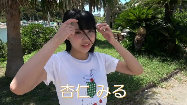 杏仁みるヤンマガ初水着グラビアメイキング (2)