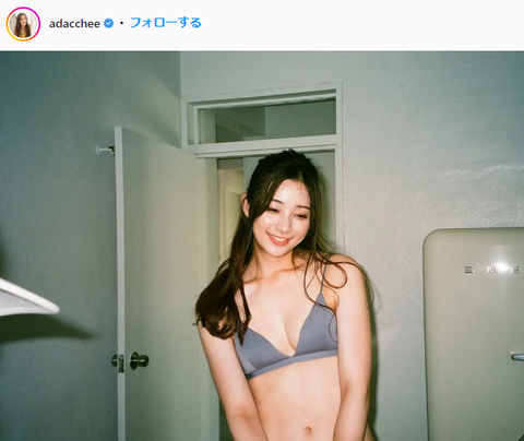 足立梨花最新写真集「リリカル」美尻オフショット