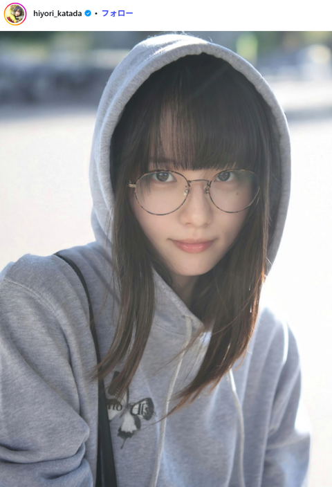 片田陽依可愛すぎるインスタグラム