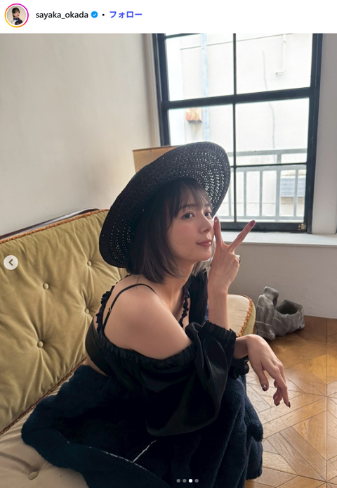 岡田紗佳SPA!デジタル写真集「美脚輪舞曲」