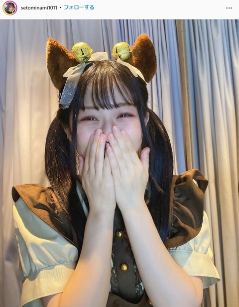 ナナランド瀬戸みなみ可愛すぎるインスタグラム