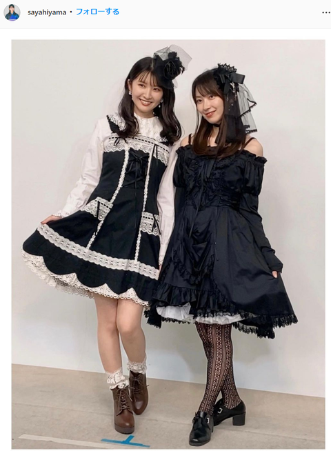 檜山沙耶キャスター可愛すぎるインスタグラム