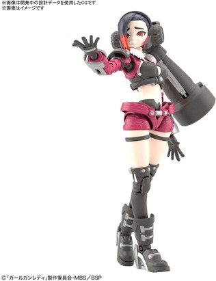ガールガンレディ レディコマンダーデイジー 1/1スケール 色分け済みプラモデル