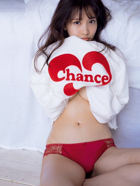 佐野ひなこ最新写真集「BE WITH ME」