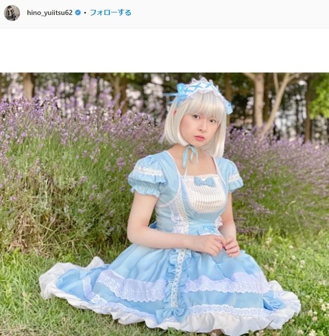 NGT48三村妃乃コスプレ