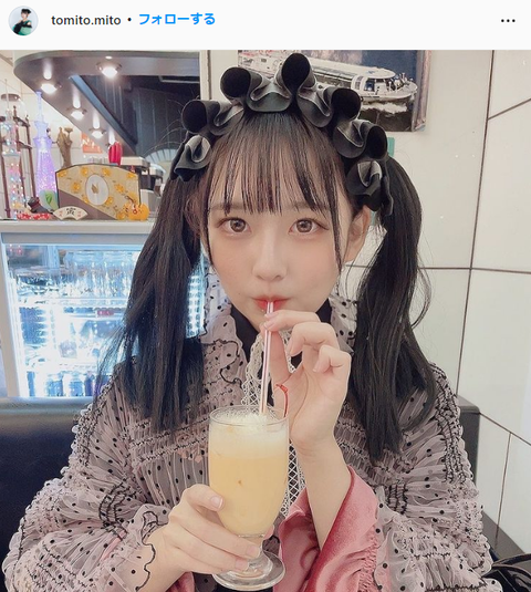 冨十みと可愛すぎるInstagram