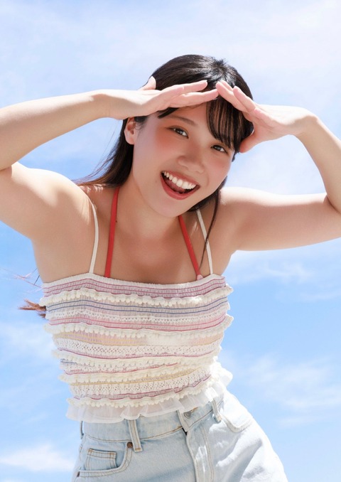 写真集 湯けむり にゅうよく旅