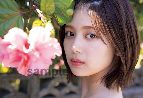 元SKE48北野瑠華1st写真集「触れて、みる?」