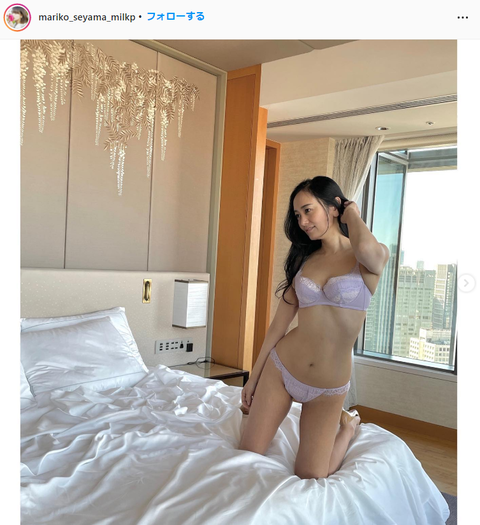 【比較画像】脊山麻理子アナ（41）が体重10キロ痩せた結果wwエステと食事療法でダイエットに大成功！ビフォーアフターが凄い！フライデー袋とじでくびれグラビアを披露！