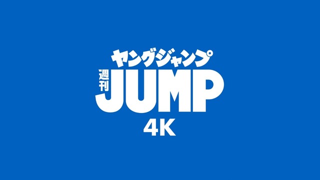 桜木心菜ヤンジャン水着グラビアメイキング (30)