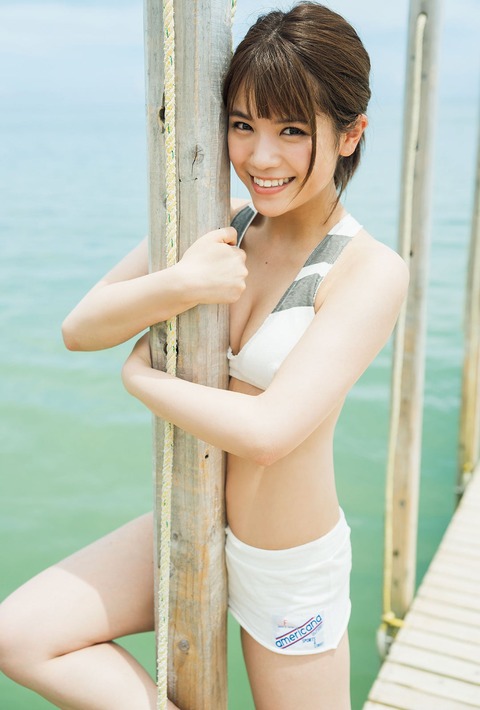 村山優香