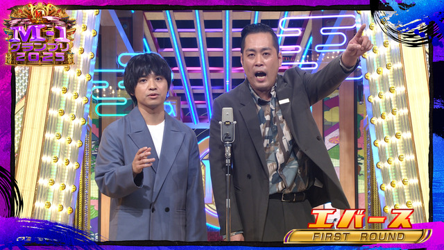 【速報】M-1グランプリ2025決勝のネタ動画＆得点結果まとめ！優勝はたくろう！！エバースとドンデコルテをファイナルで圧倒！！！