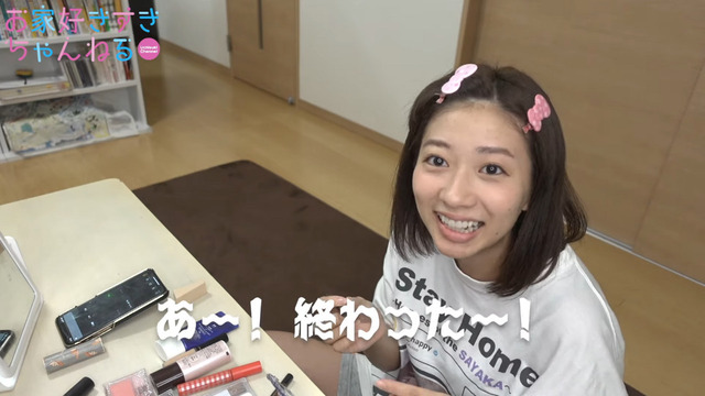 大貫彩香すっぴんからフルメイク (12)