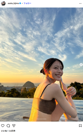 【画像】元人気No.1お天気キャスター、ビキニ姿が美しすぎるwwwwww貴島明日香、プライベートの水着ショットが大反響！！！