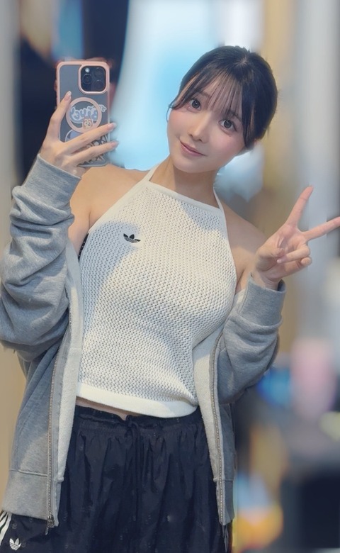 Weekly Capsule ENTAME