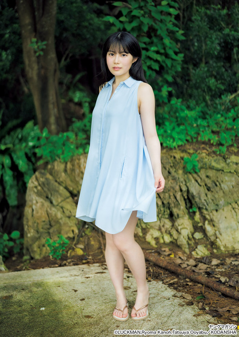 ミスマガジン2025初水着グラビア