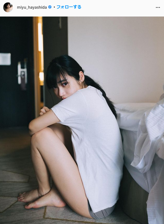 林田岬優インスタ美人写真