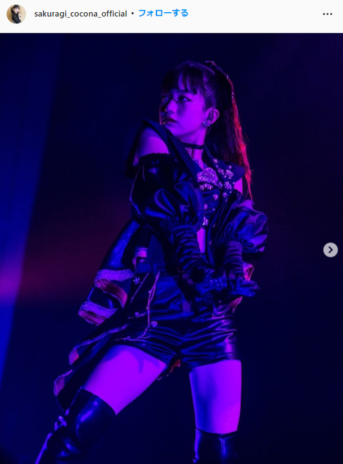 桜木心菜セクシーインスタグラム
