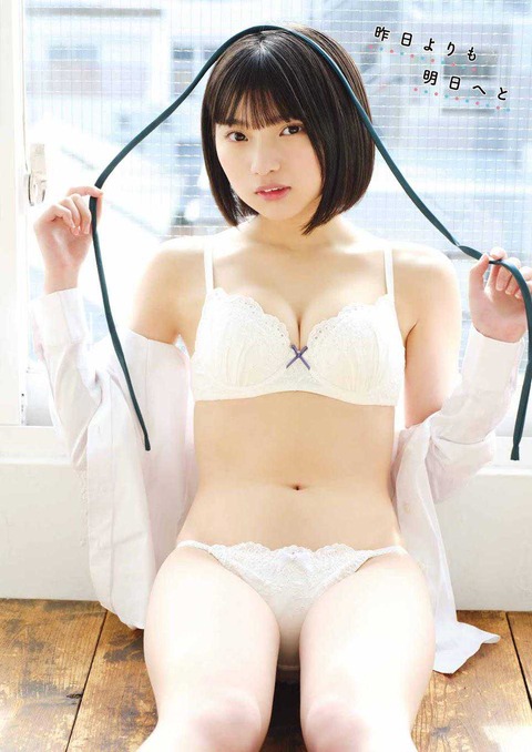 #YOYOYO姫野ひなの ヤングガンガン 水着グラビア