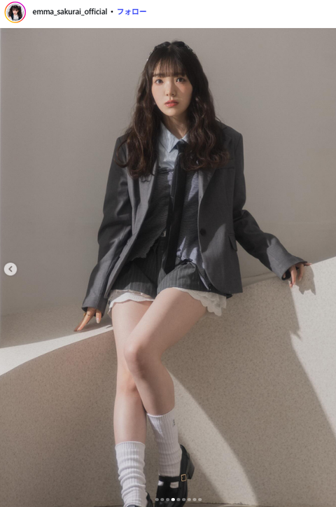 桜井えま美脚インスタグラム