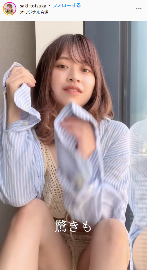 あざかわ系モデル戸塚咲季水着姿