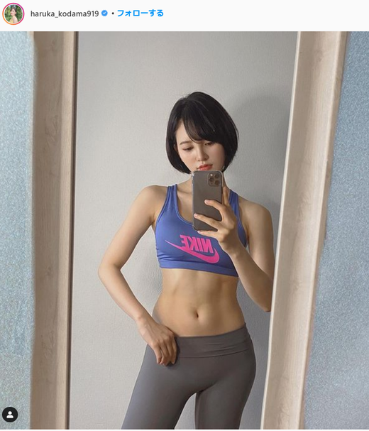 兒玉遥カレンダー2021水着姿