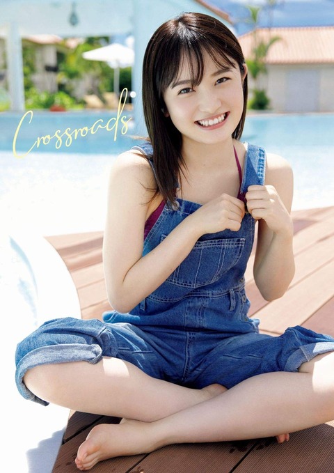 モー娘。森戸知沙希水着写真集