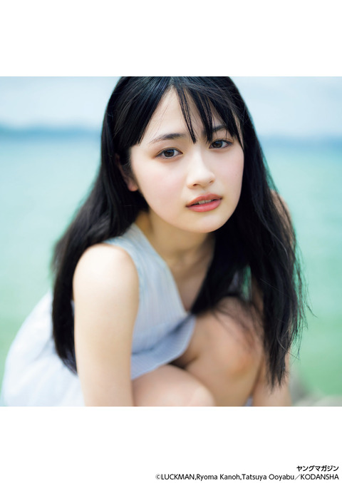 ミスマガジン2025初水着グラビア