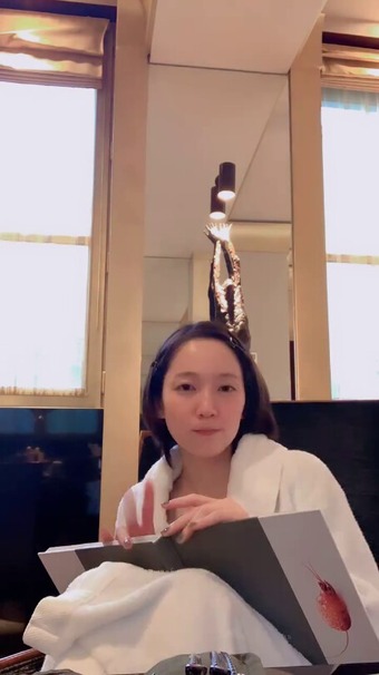 吉岡里帆すっぴんからのメイク (5)