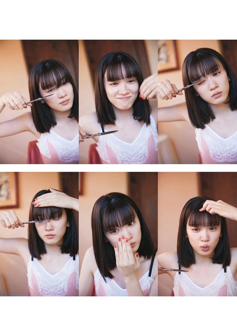 永野芽郁2nd写真集「No cambia」