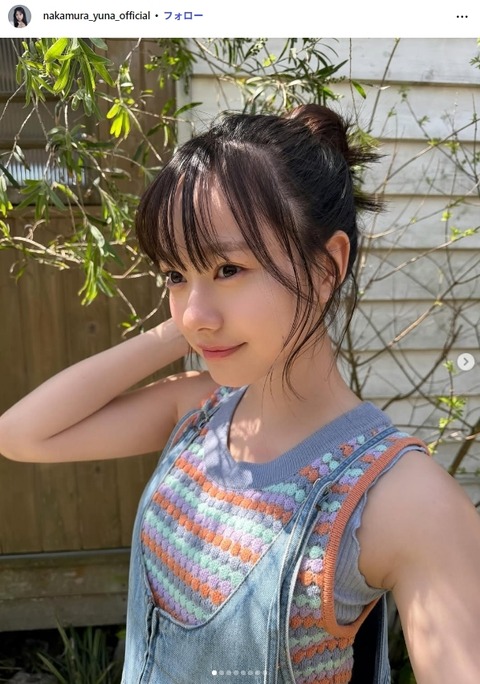 エビ中・仲村悠菜「週刊少年サンデー」グラビア