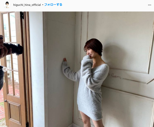 樋口日奈グラビア