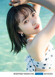 モー娘。森戸知沙希5th水着写真集「Cheers」