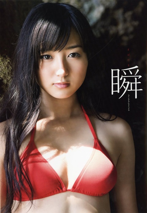 高田里穂若い頃の水着グラビア