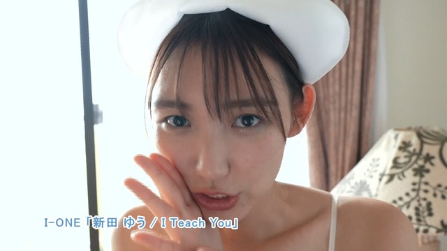 9.5頭身 新田ゆうグラビアイメージDVD「I Teach You」 (16)