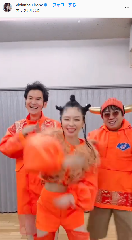 47歳ビビアン・スー日本テレビ出演