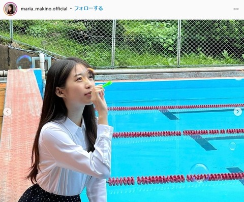 牧野真莉愛ヤンチャン水着グラビア