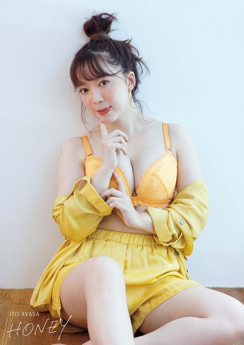伊藤彩沙 2nd写真集 HONEY