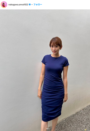 【画像】元NHK女性アナ(31)、ピッチピチの私服がセクシーすぎると話題にwwwwww中川安奈、グラマラスなボディラインあらわなタイトワンピース姿が大反響！！！