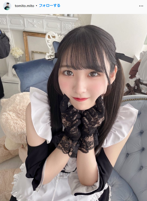 冨十みと可愛すぎるInstagram