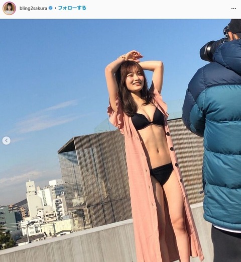 井上咲楽の水着グラビア