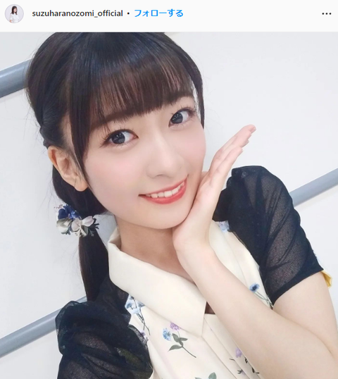 Liella!鈴原希実可愛すぎるインスタグラム